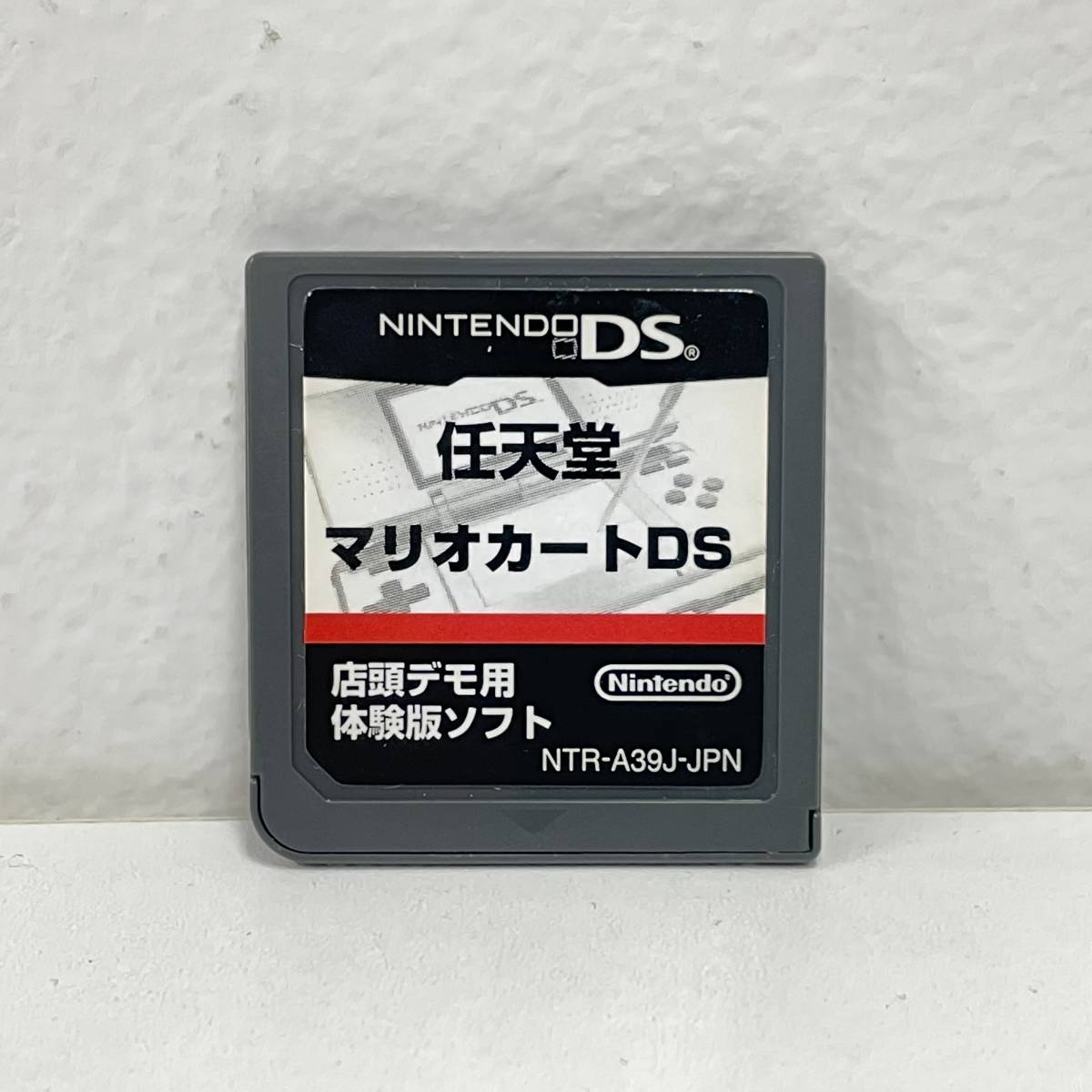 ソフトのみ ニンテンドーDS Nintendo マリオカートDS 店頭デモ用 体験版ソフト NTR-A39J-JPN NTR-005 PAT. PEND. ゲーム ｍario 任天堂
