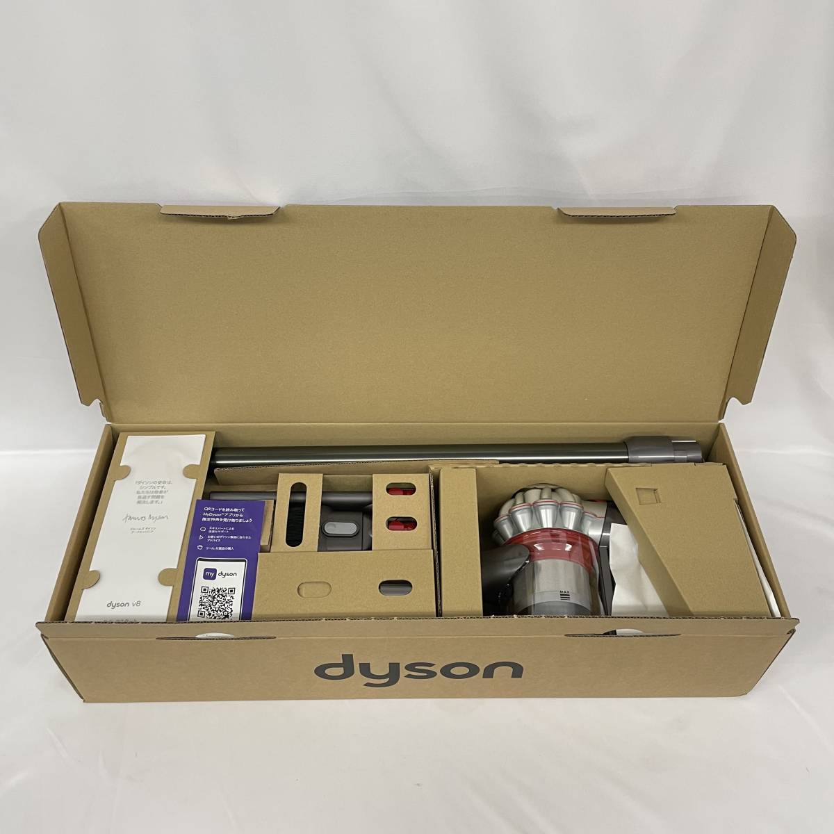 未使用 dyson ダイソン コードレスクリーナー V8 SV25 FF NI2 JP サイクロン式 掃除機 スティック型 吸引力 シルバー サイクロン_画像5