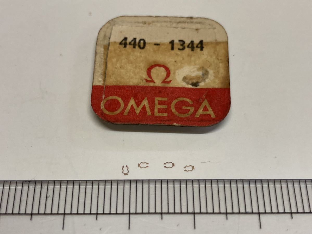 OMEGA Ω Omega original part 440-1344 4 piece new goods 1 unused goods long-term keeping goods dead stock machine clock spring 