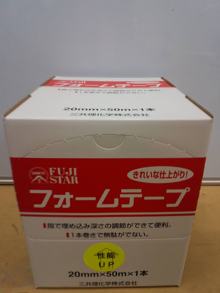  three also foam tape 20.x 50m 1 small box new goods 