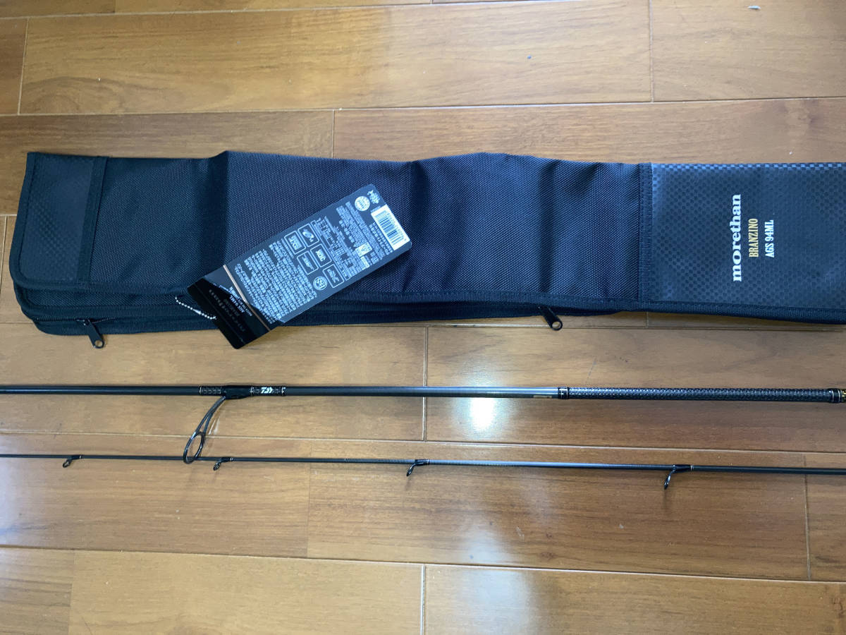 Bibian 比比昂- 【中古美品】モアザンブランジーノAGS 94ML Bibian 比比昂- 【中古美品】モアザンブランジーノAGS 94ML