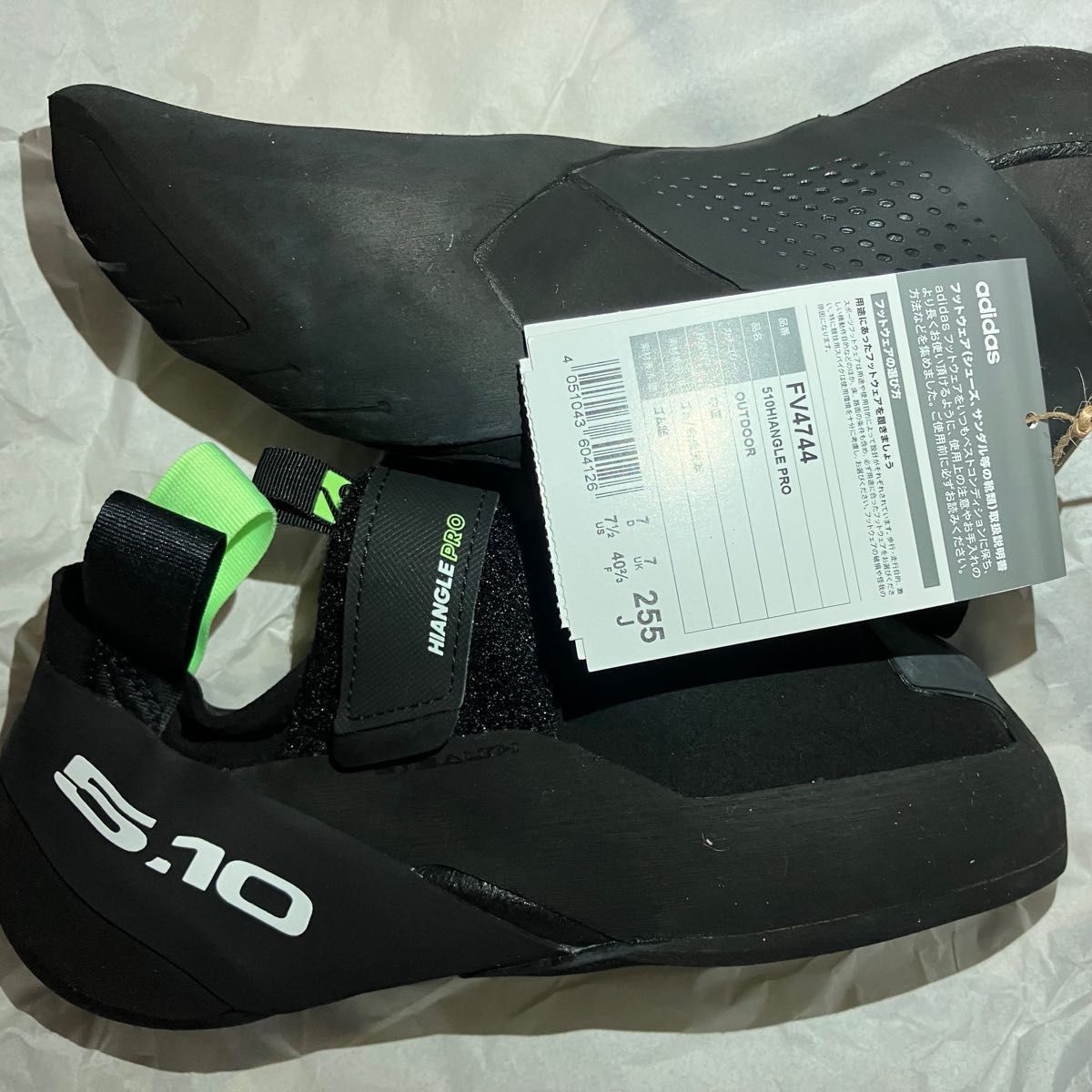 アディダス ファイブテン ハイアングル クライミングシューズ HIANGLE adidas five ten 510 25.5