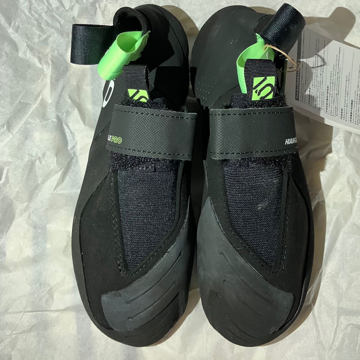 アディダス ファイブテン ハイアングル クライミングシューズ HIANGLE adidas five ten 510 25.5