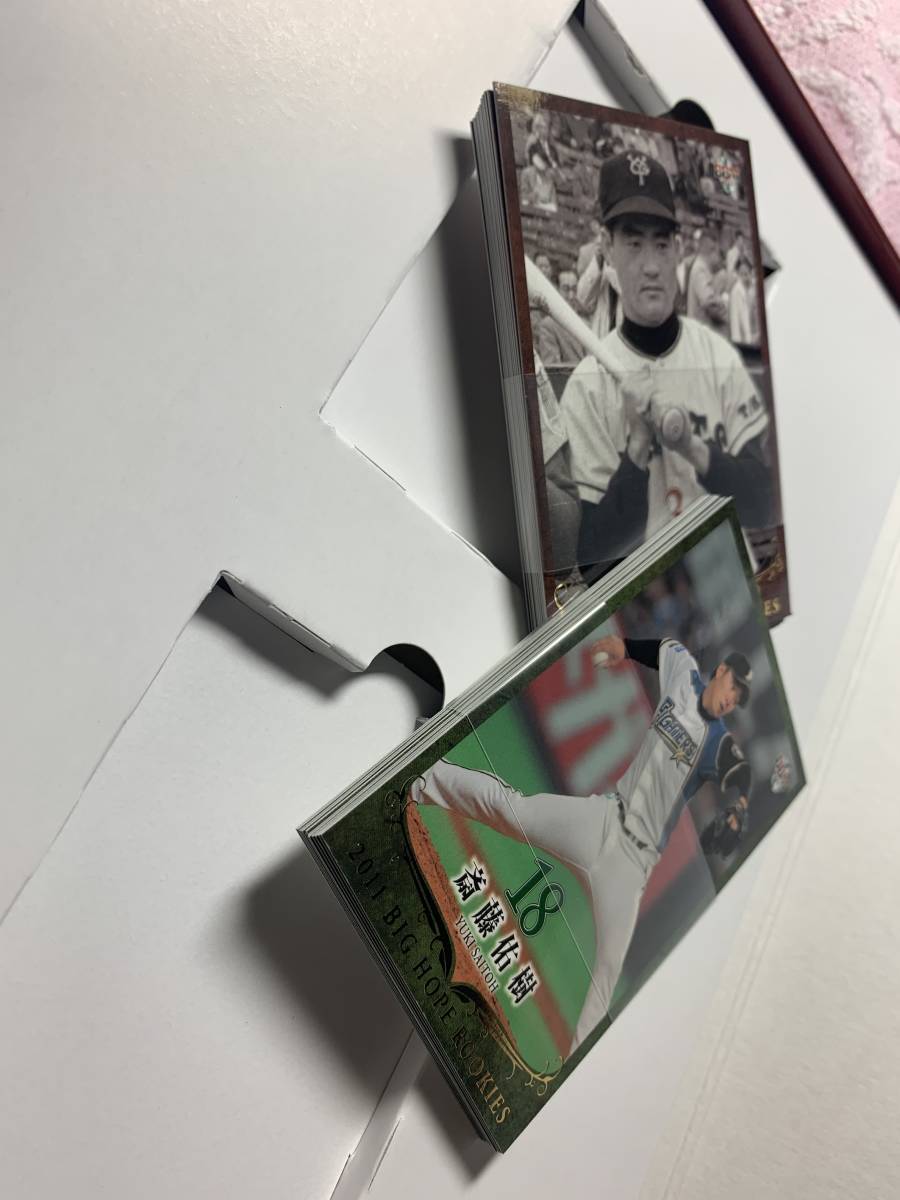 ◎プロ野球データファイル【週刊ベースボール創刊号復刻版】非売品・送料込み　長嶋茂雄_画像8