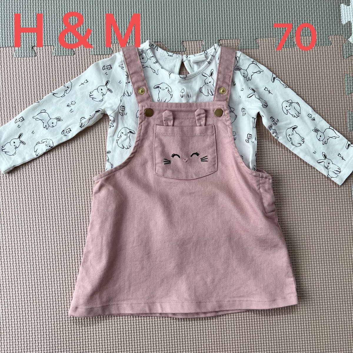 H&M エイチアンドエム  ジャンパースカート 長袖 セットアップ 74cm