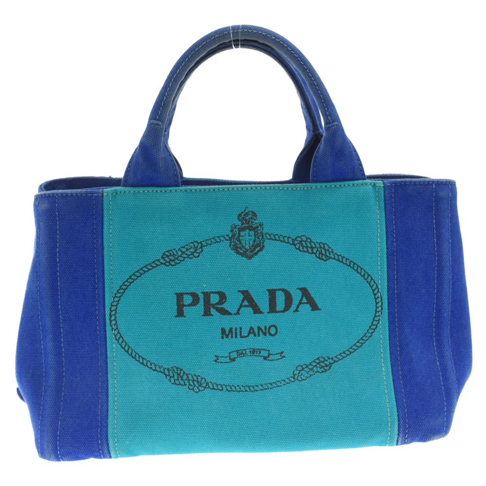 期間限定キャンペーン プラダ PRADA カナパ ブルー/グリーン