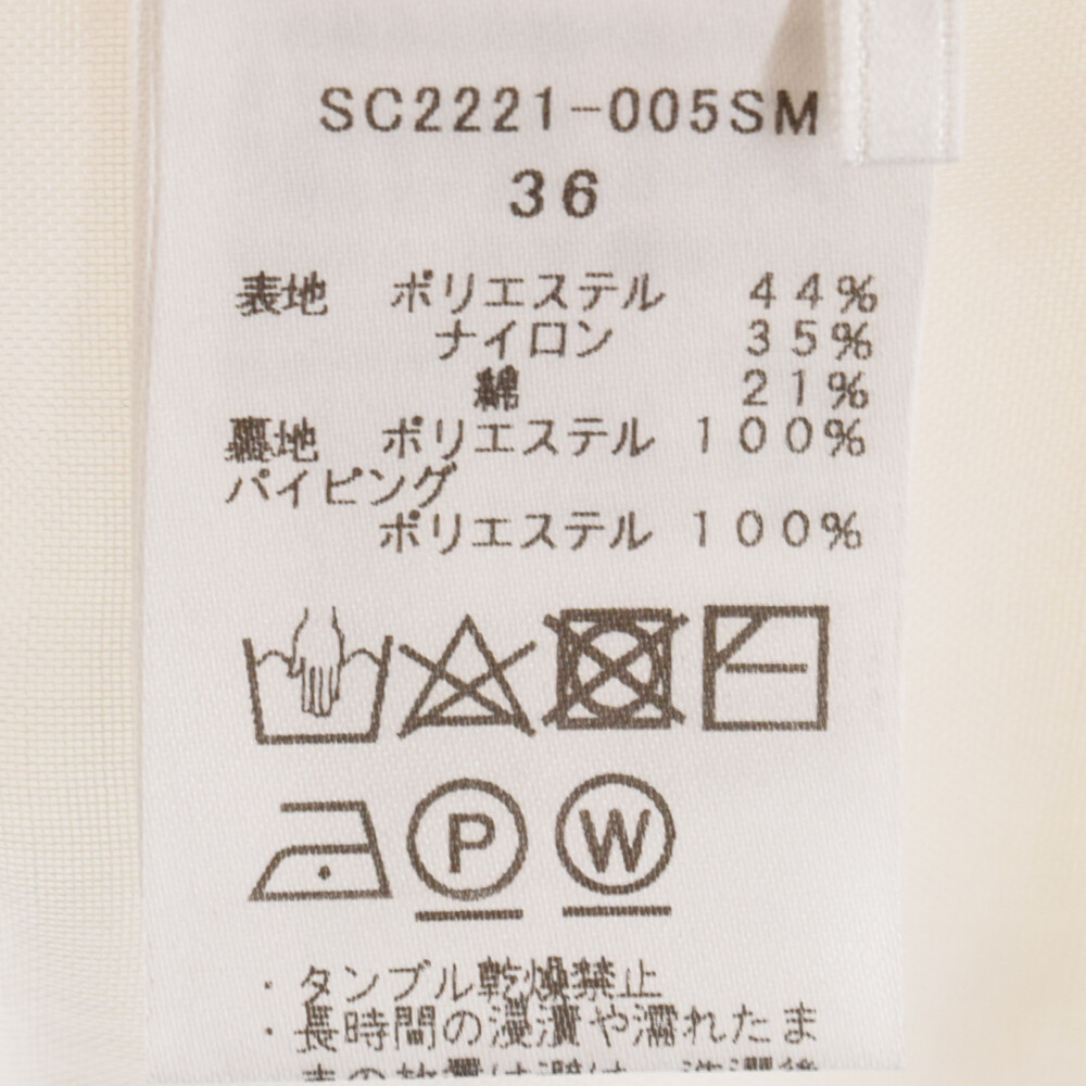 500円引きクーポン】 shirocon yori レディース ホワイト SC2221-005SM