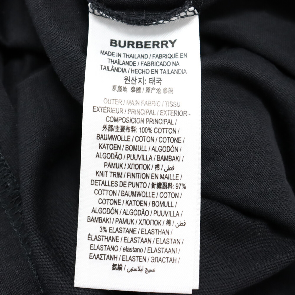 BURBERRY LONDON バーバリーロンドン フロントロゴプリント Tシャツ カットソー 半袖 ブラック 8011651_画像6