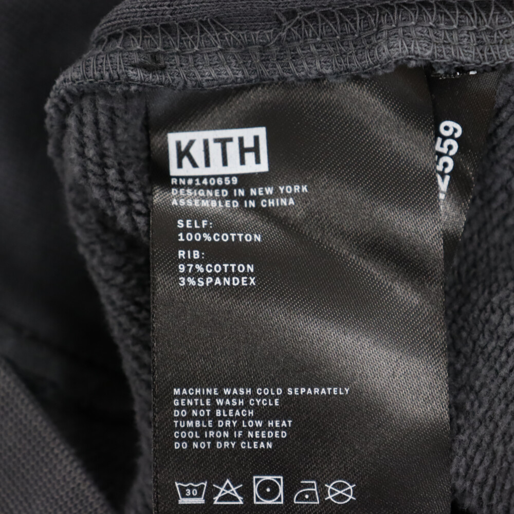 返品送料無料】 WILLIAMS 20AW キス KITH III グレー ボックスロゴ