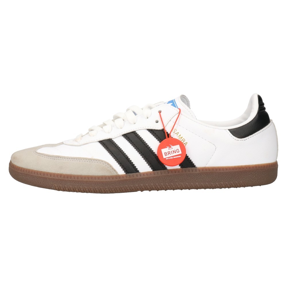 うのにもお得な アディダス adidas SAMBAVEGAN H01877 ホワイト
