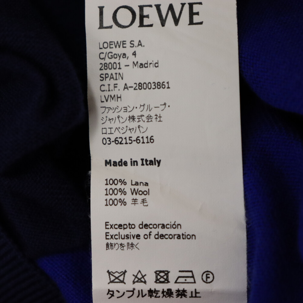 上等な LOEWE ロエベ H3109240CO ブルー バイカラーニットセーター