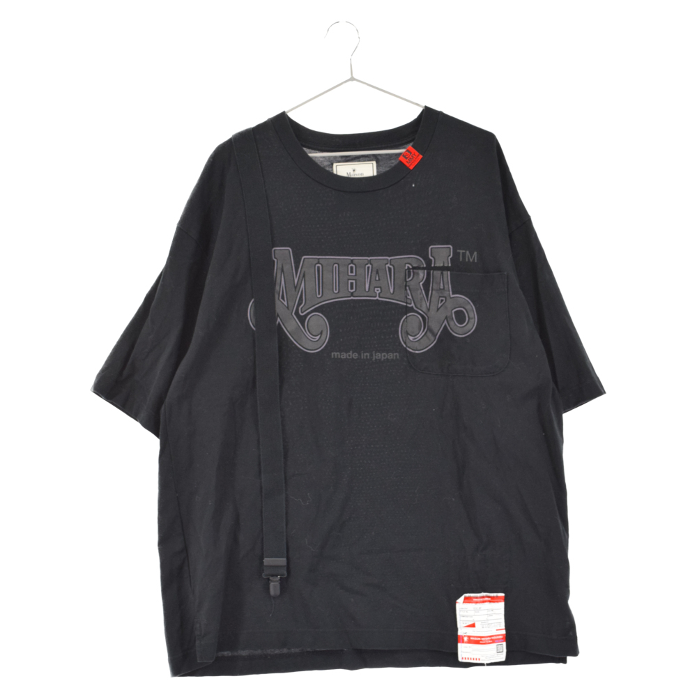 MIHARA YASUHIRO ミハラヤスヒロ Suspender T-shirt サスペンダー付き半袖Tシャツ カットソー ブラック A06TS662