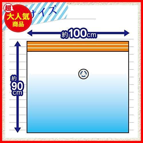 レック Ba 座布団圧縮袋 2枚入 ( 自動ロック式 ) O-854_画像3