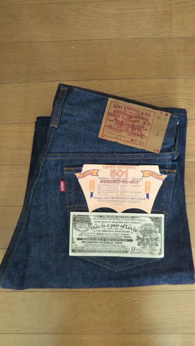 Levi'sリーバイス DEADSTOCK デッドストック 米国製 1985年 501 Levi'sリーバイス DEADSTOCK デッドストック 米国製 1985年 501