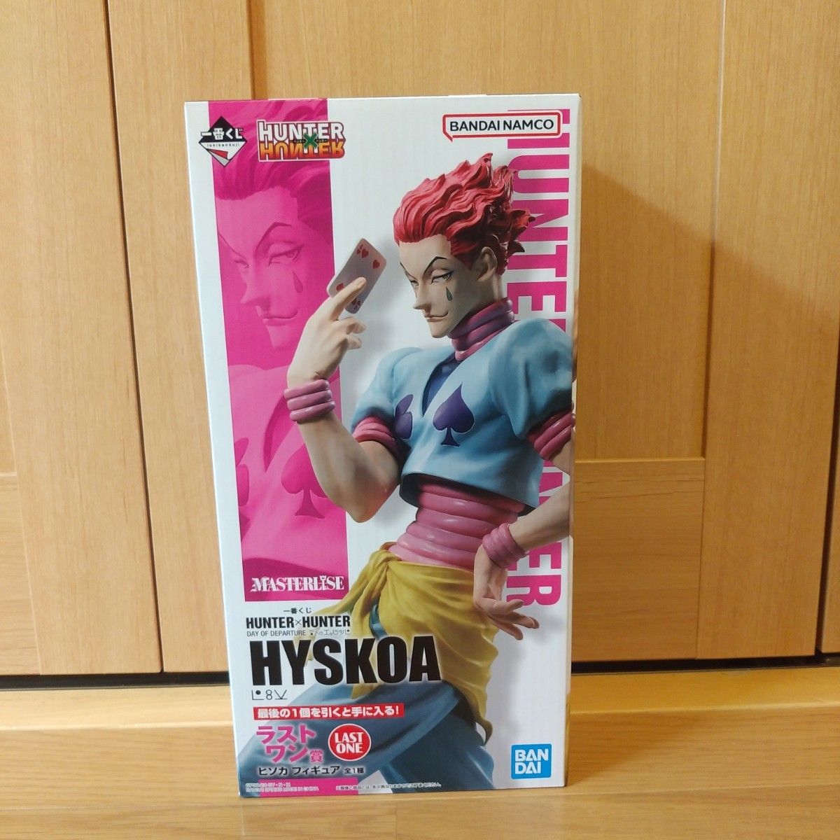 ハンターハンター 一番くじ HUNTER×HUNTER A ~ D賞 ラストワン賞 ハンターハンター 一番くじ HUNTER×HUNTER A ~ D賞 ラストワン賞