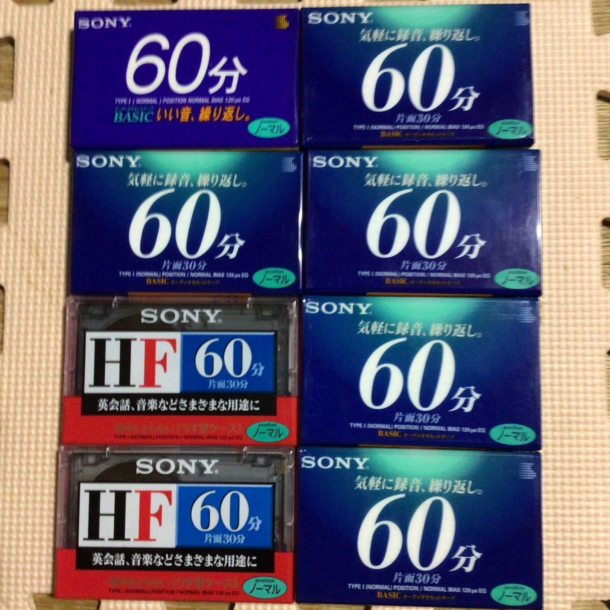 SONY HF 60x2.BASIC 60x6 ノーマルポジション　カセットテープ8本セット【未開封新品】●_画像1
