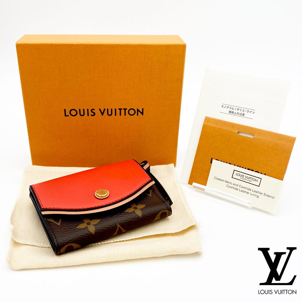 【極上美品】ルイヴィトン LOUIS VUITTON モノグラム ポルトフォイユ・チュイルリー 三つ折り財布 M63904 送料無料 送料込み