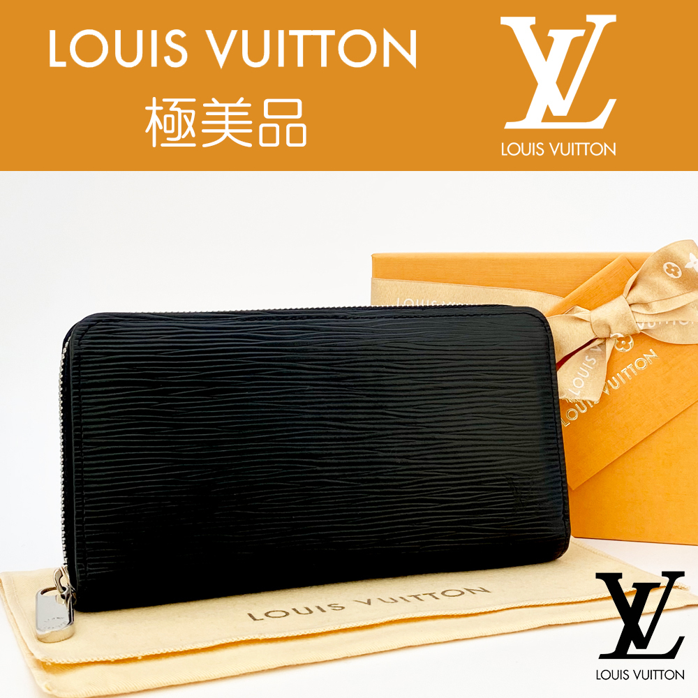 極美品】ルイヴィトン LOUIS VUITTON エピ・ジッピーウォレット