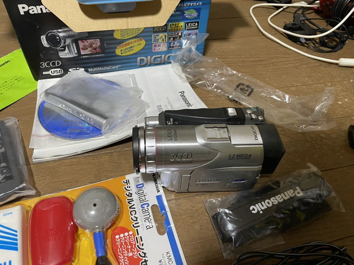 展示品☆Panasonic☆パナソニック☆NV-GS70K-S☆デジタルビデオカメラ