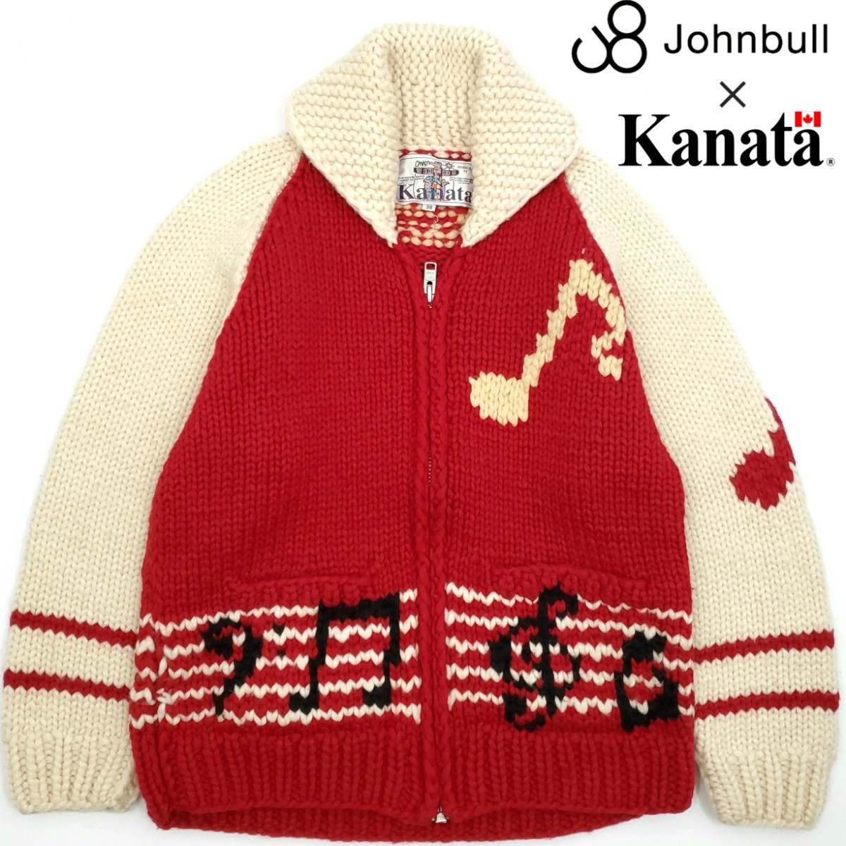 入荷中 限定品JOHN BULL別注◇Kanata◇カナダ製カウチンセーター最高級