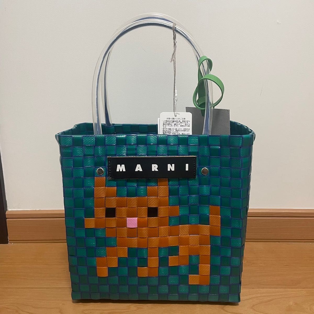 MARNI FLOWER CAFE　MARNI MARKET　アニマルバスケット MARNI マルニ カゴバッグ カゴ