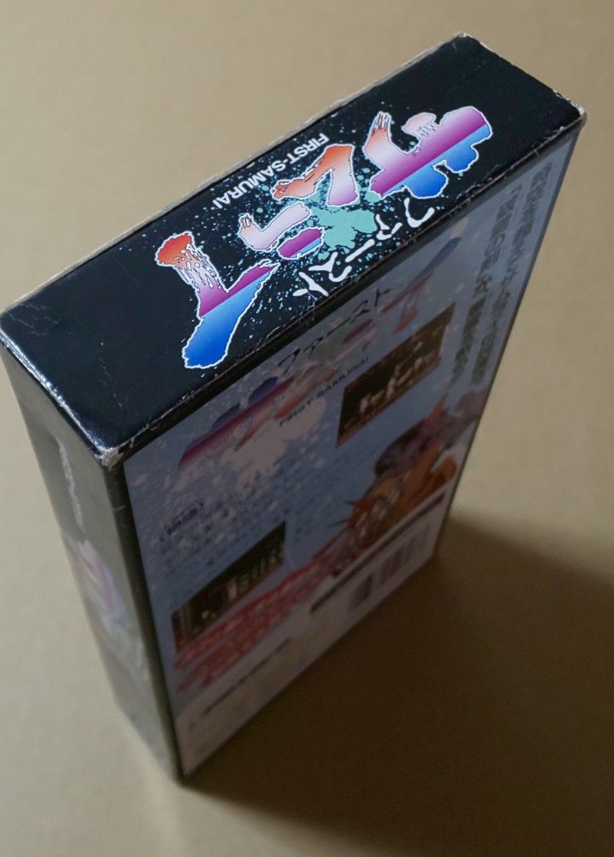 ファーストサムライ スーパーファミコン レトロゲーム 箱説あり ファーストサムライ スーパーファミコン レトロゲーム 箱説あり