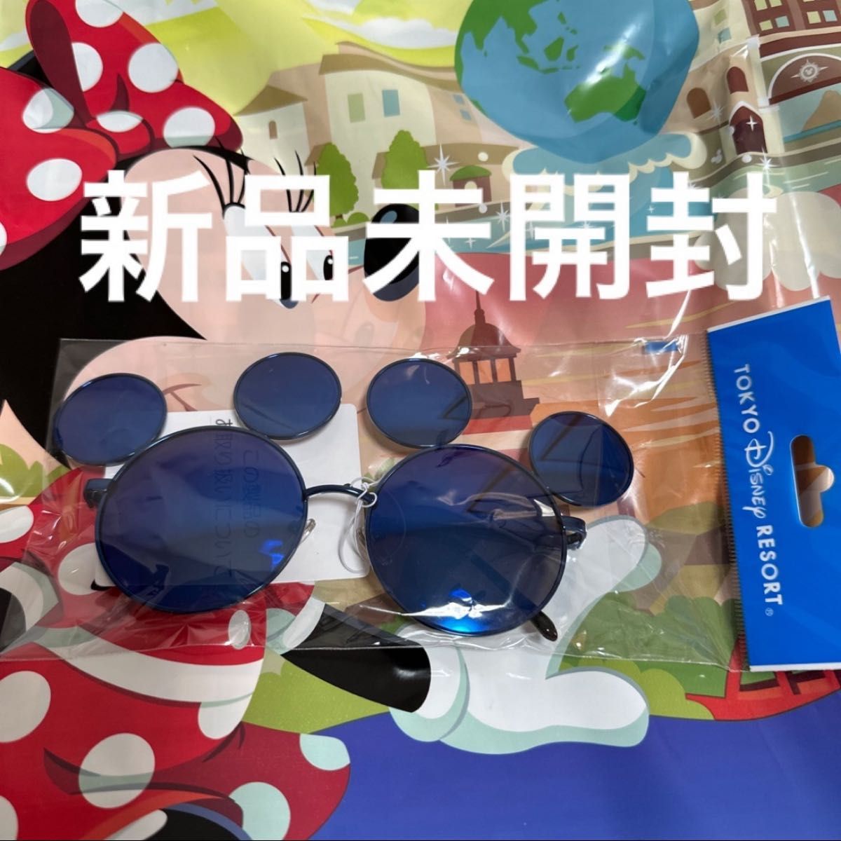 新品未開封 ディズニー サングラス ネイビー ブルー ファンタジア