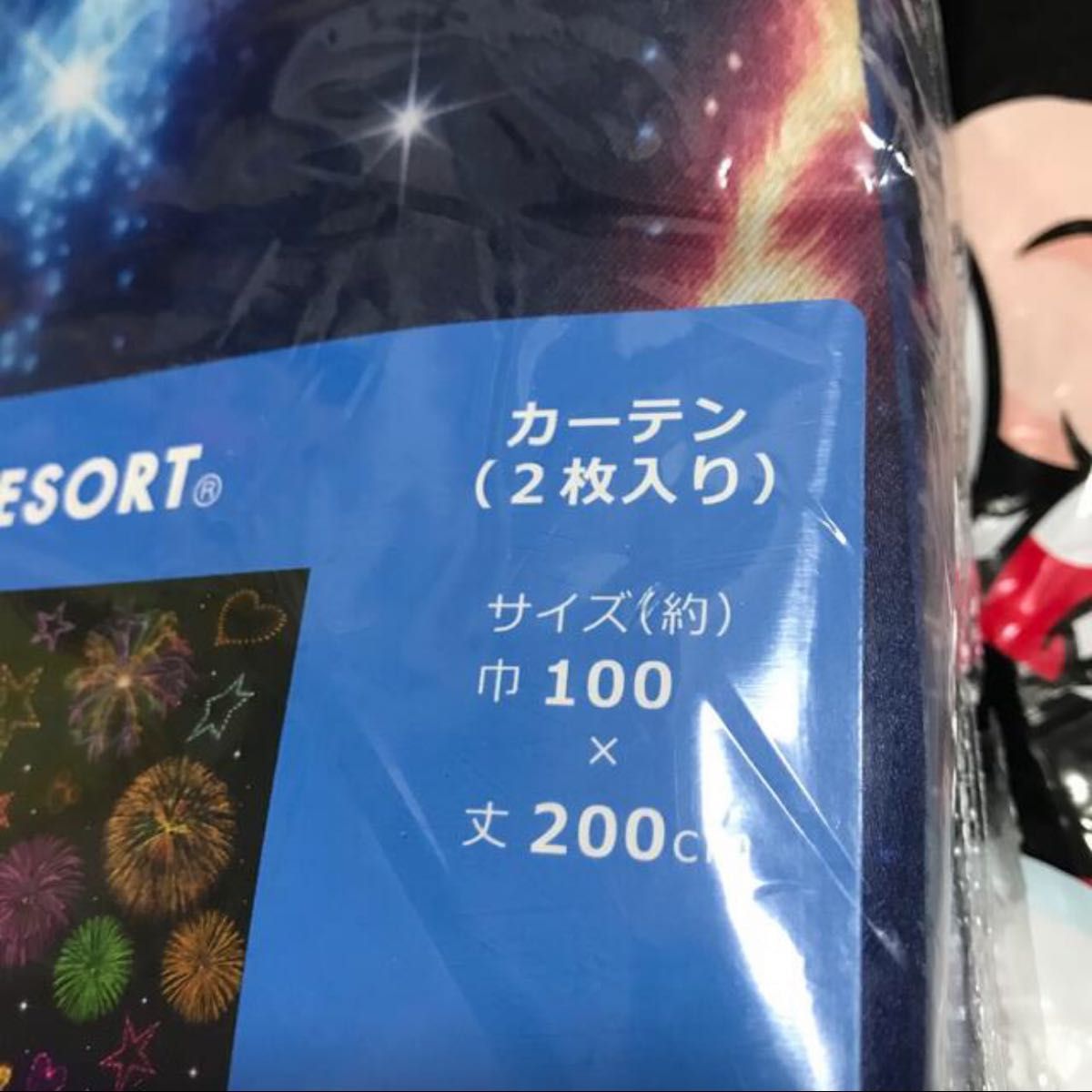 新品未開封　ディズニー　花火　カーテン　＆　イッツアスモールワールド　カーテン　全２点セット　夜空　カーテン　スモワカーテン