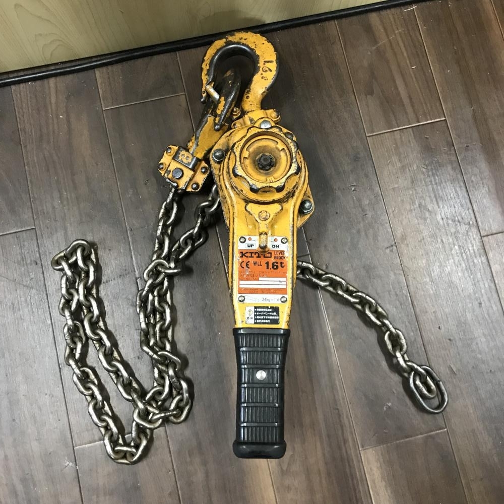 017◇おすすめ商品◇KITO レバーブロック 1.6t LB016-