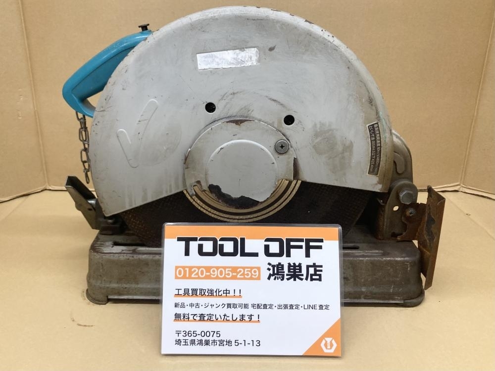 016□おすすめ商品□マキタ makita 355mm高速切断機 2414NB ※コード