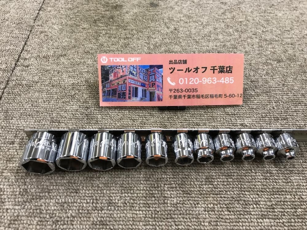 008●おすすめ商品●MACTOOLS ショートソケットセット(11個) XS(66-246)R