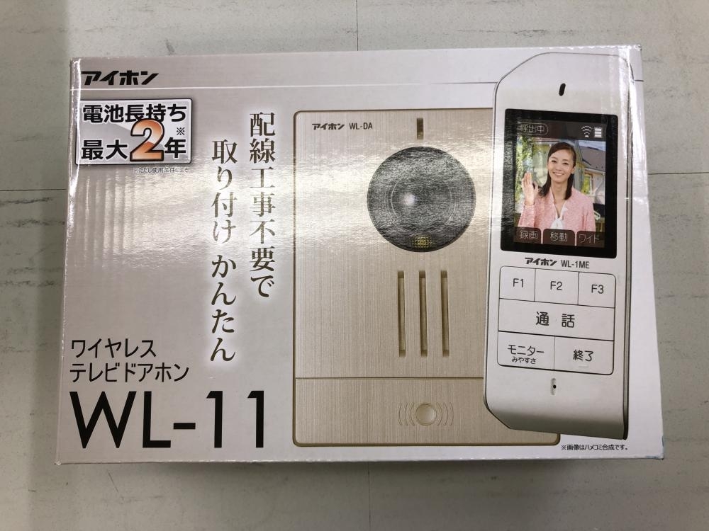 004★未使用品・即決価格★アイホン ワイヤレステレビドアホン WL-11