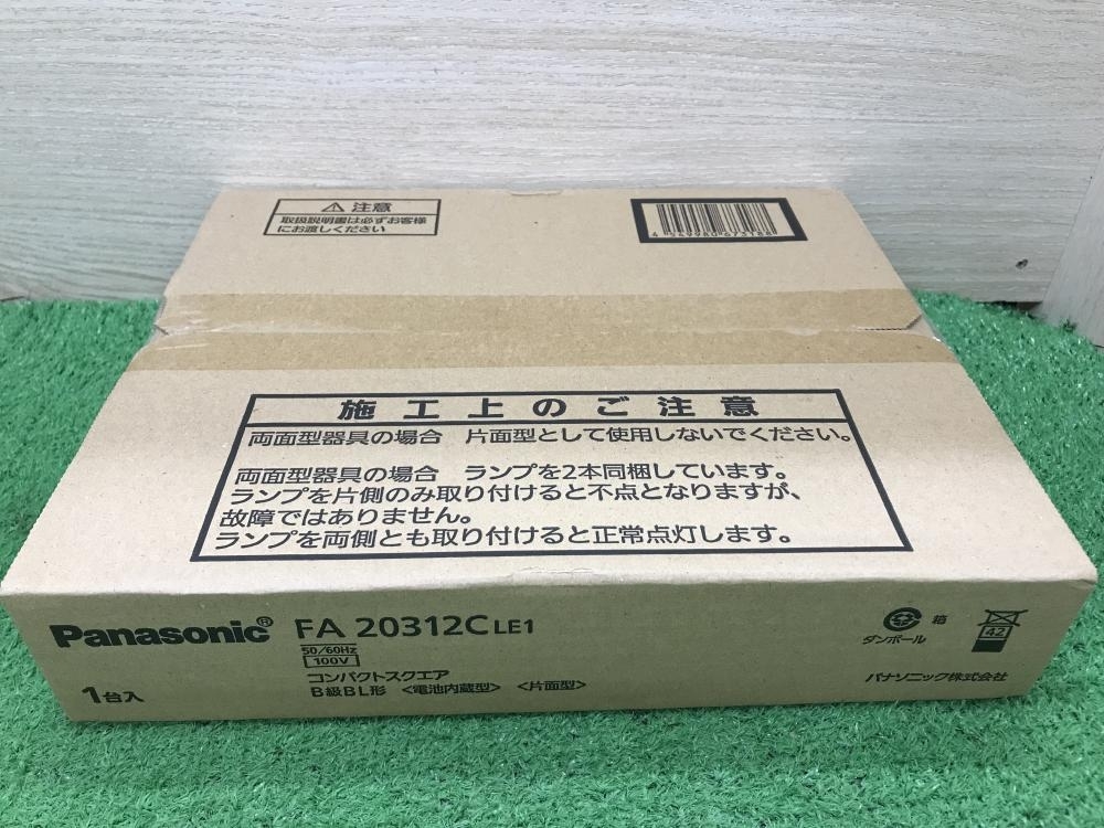 012◆未使用品◆Panasonic LED誘導灯・パネルセット FA20312CLE1・FK20300_画像2