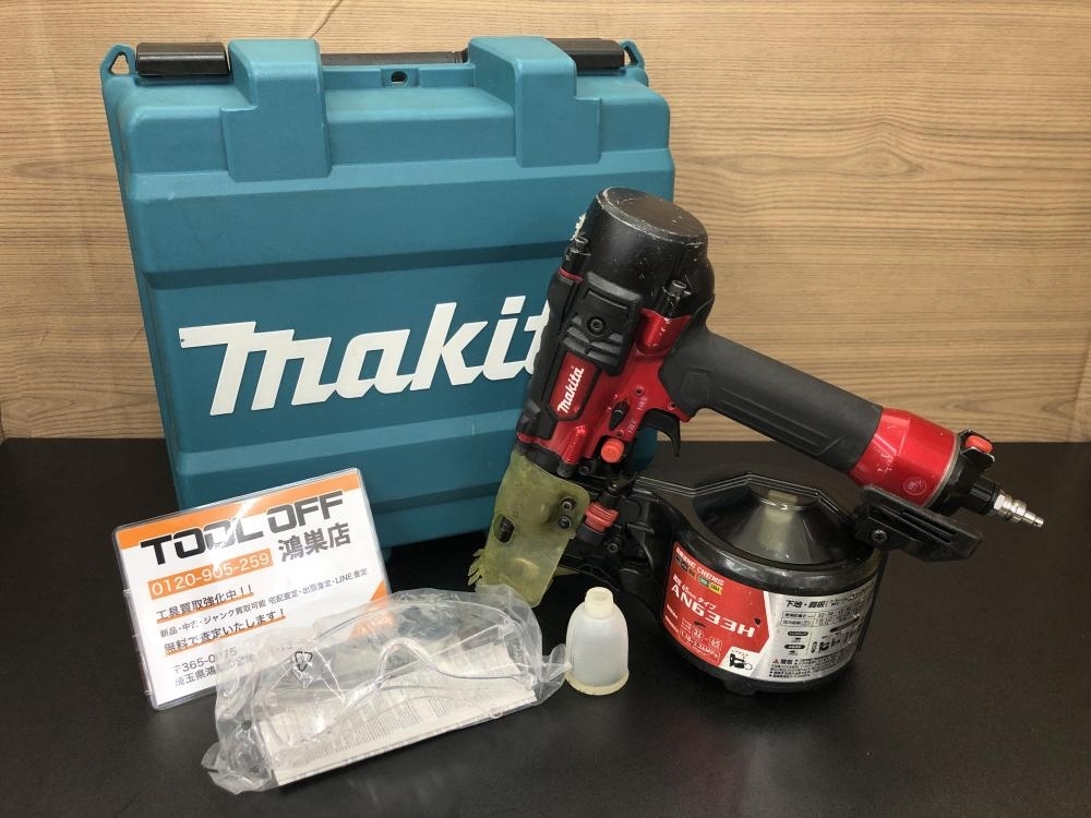 とっておきし福袋 016□おすすめ商品□マキタ makita 65㎜高圧エア釘打