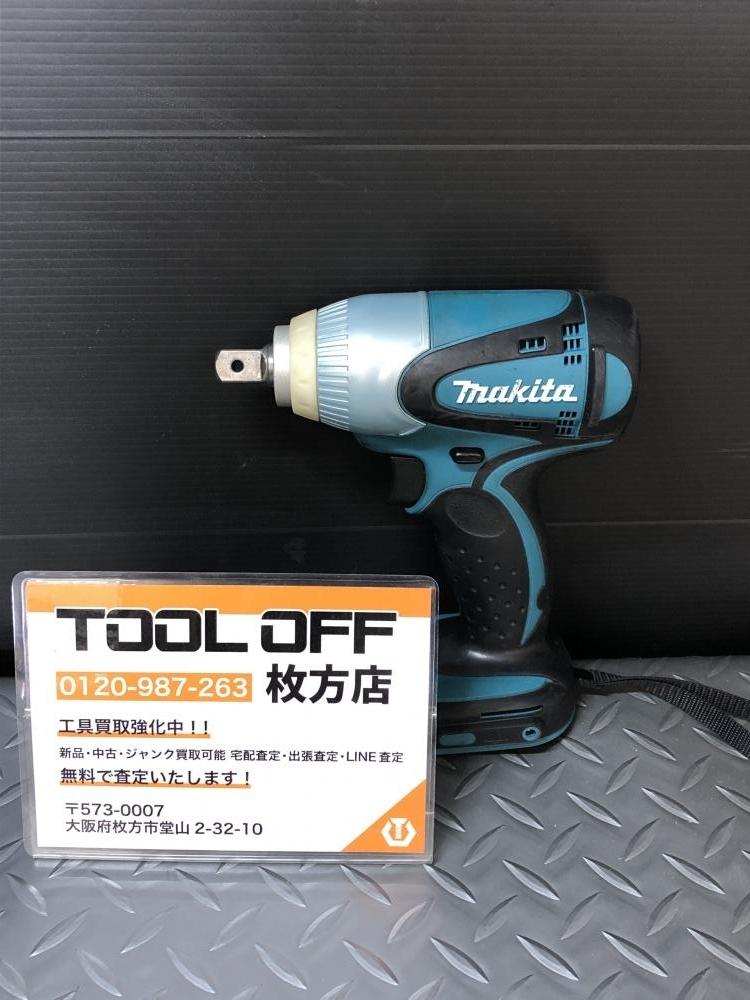 中華のおせち贈り物 014〇おすすめ商品〇マキタ makita 本体のみ