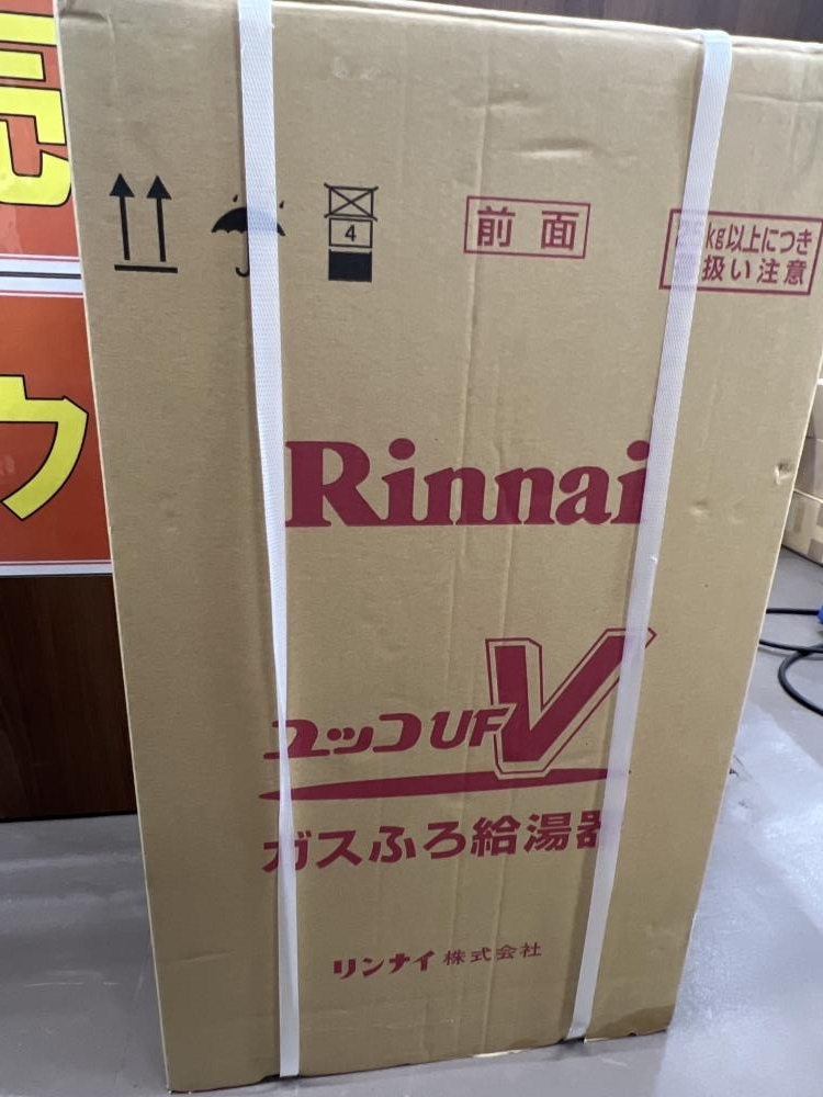 011◎未使用品◎Rinnai リンナイ ガスふろ給湯器 RUF-VK1600SAW(B) 都市ガス用 12A・13A 16号 屋外壁掛型 ※伝票直接貼り付けて発送