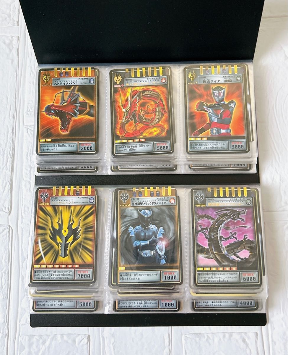 仮面ライダー龍騎 アドベントカード 283枚 バインダー|Yahoo 仮面ライダー龍騎 アドベントカード 283枚 バインダー|Yahoo