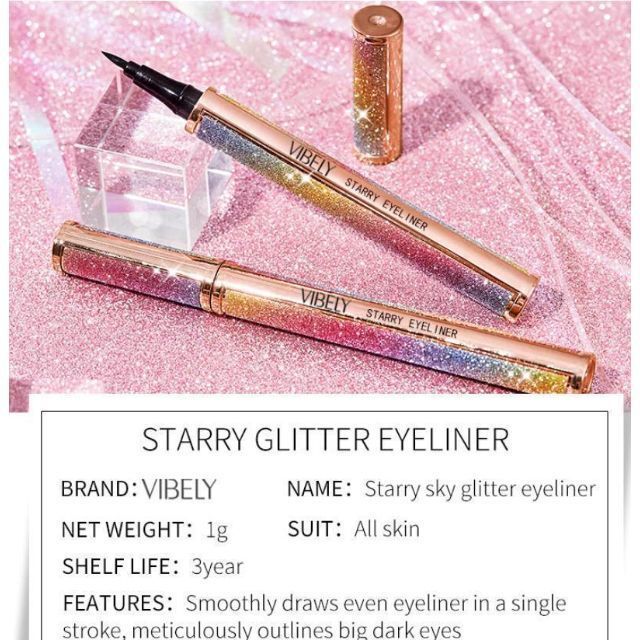 ★1本★VIBELY EYELINER キラキラアイライナー ウォータープルーフ お湯で落ちるタイプ★プチプチ発送★送料無料★①