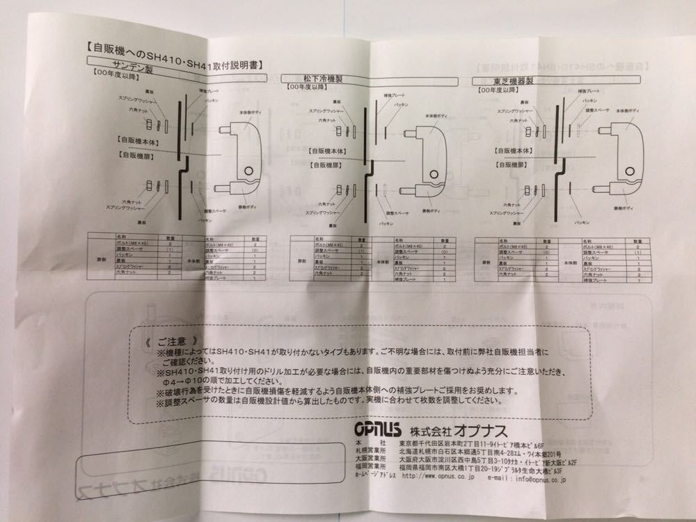 item_image_4