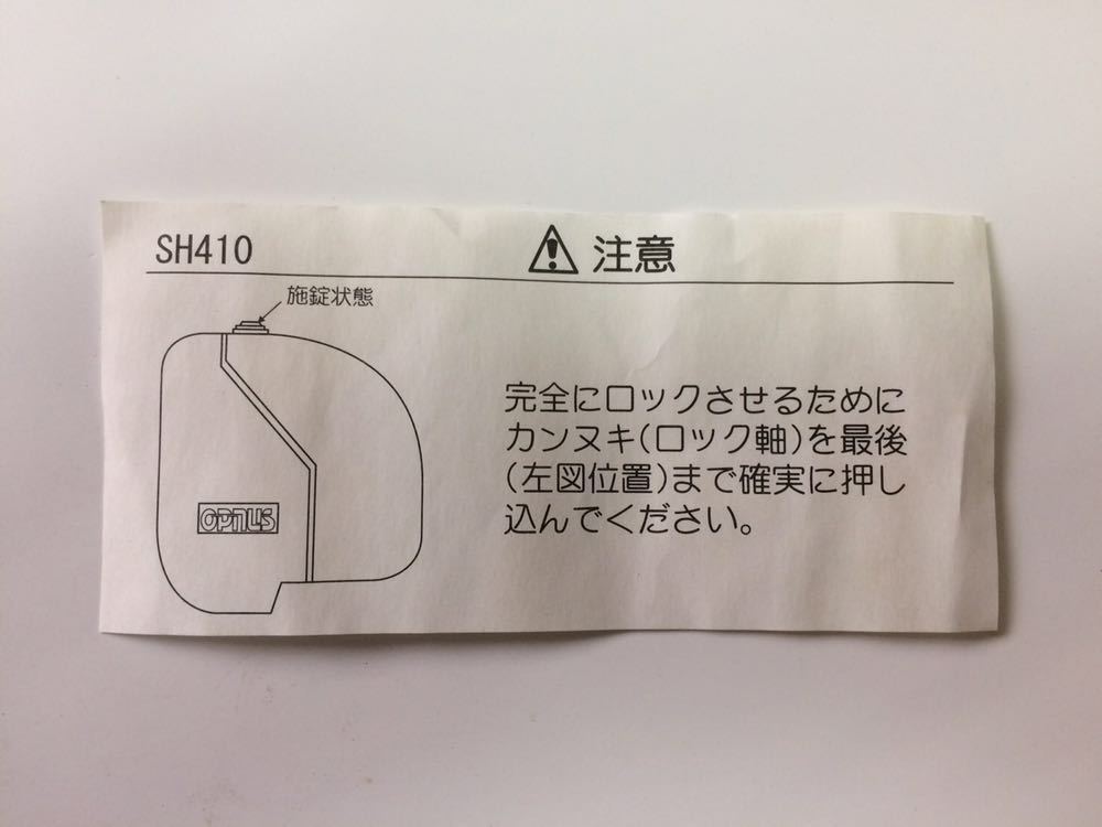 item_image_6