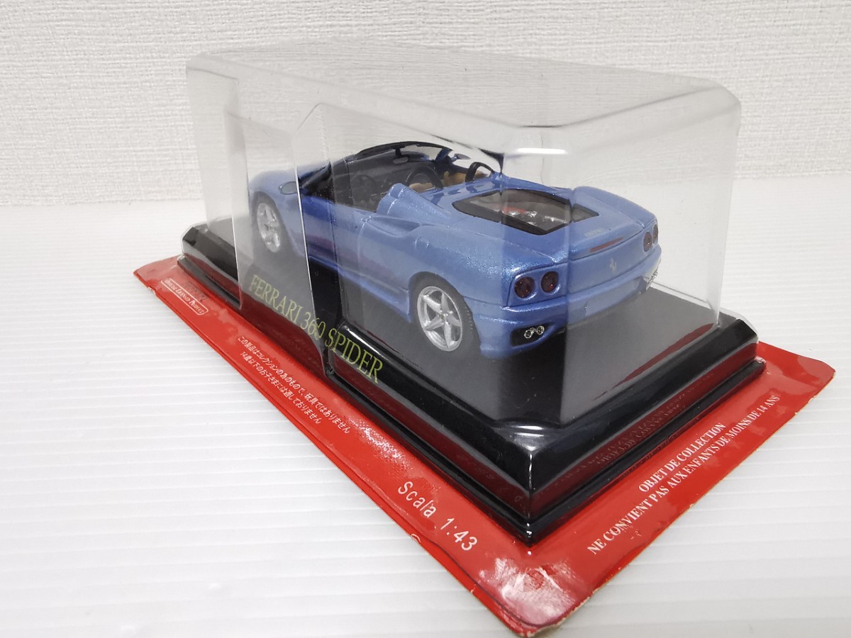 送料300円〜★未開封★ アシェット フェラーリコレクション Ferrari 360 SPIDER フェラーリ 1/43スケール ミニカー FERRARIの画像3