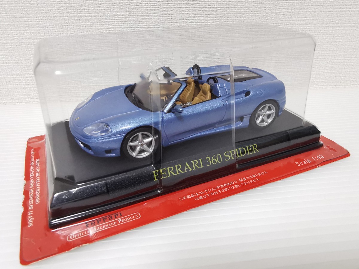 送料300円〜★未開封★ アシェット フェラーリコレクション Ferrari 360 SPIDER フェラーリ 1/43スケール ミニカー FERRARIの画像1