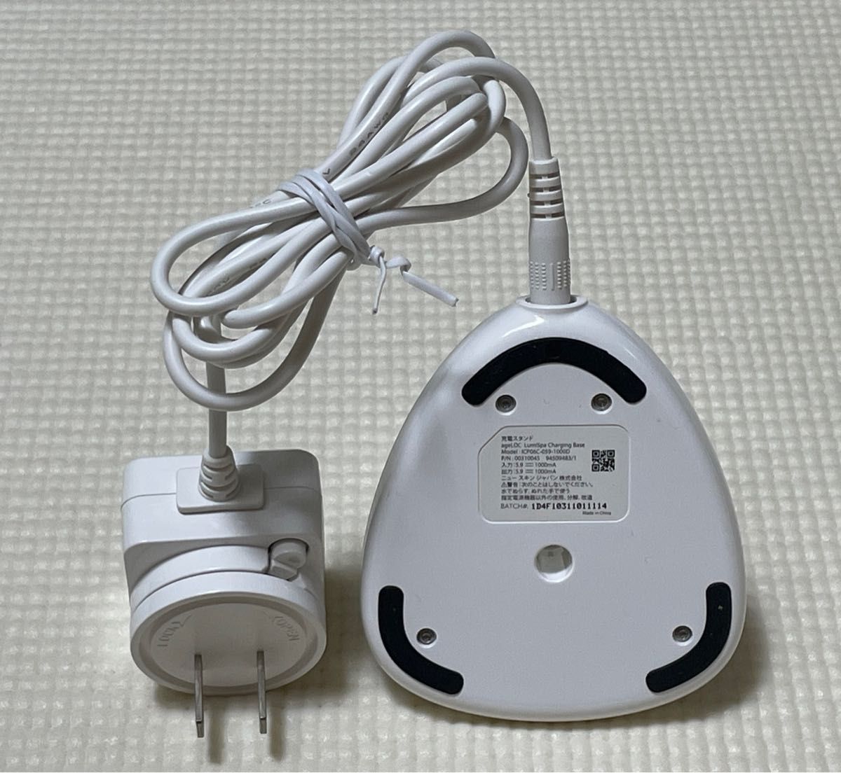 NU SKIN】ニュースキン 美顔器 ルミスパ 本体&トリートメント等 NU SKIN】ニュースキン 美顔器 ルミスパ 本体&トリートメント等