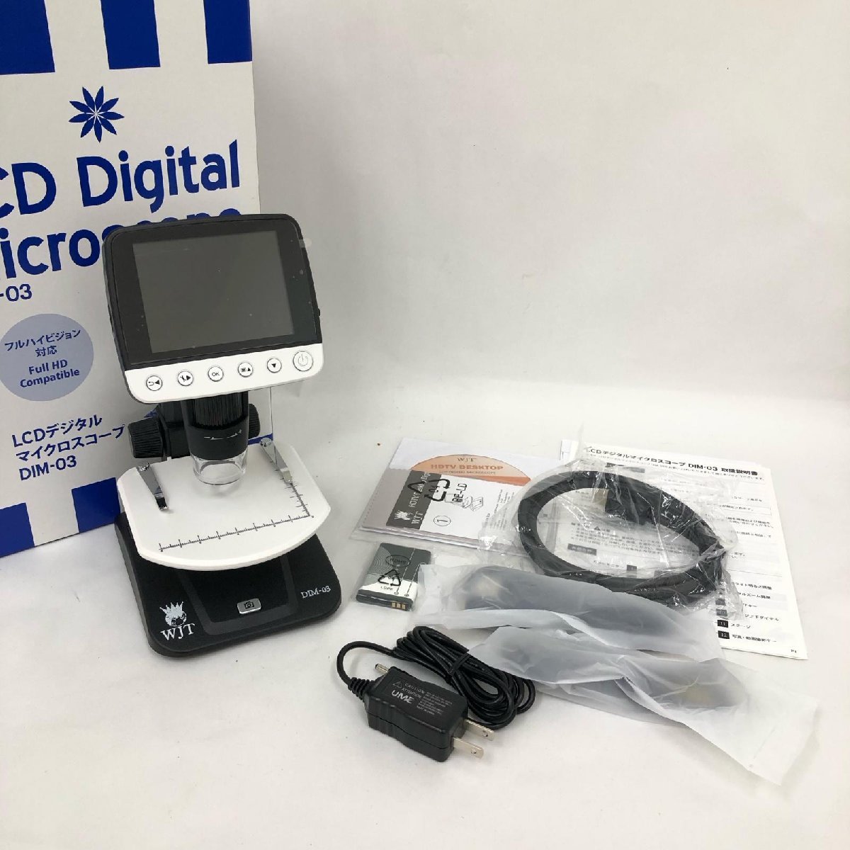 お気にいる 【中古美品】株式会社ゲートジャパン □代引き・店頭受取