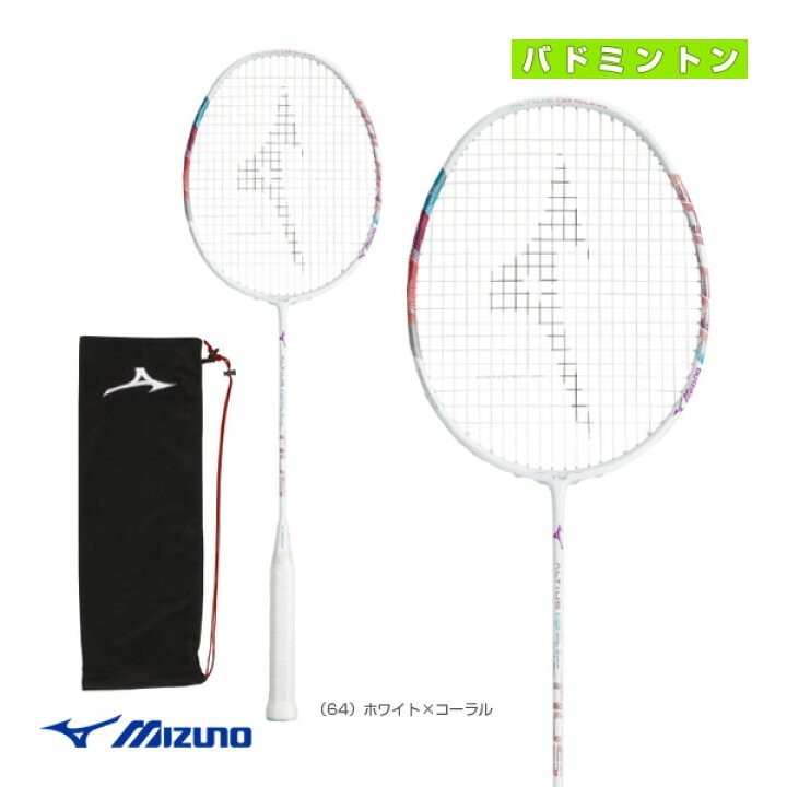 正規店仕入れの MIZUNO(ミズノ) 4U6】 73JTB30264 【MIZUNO