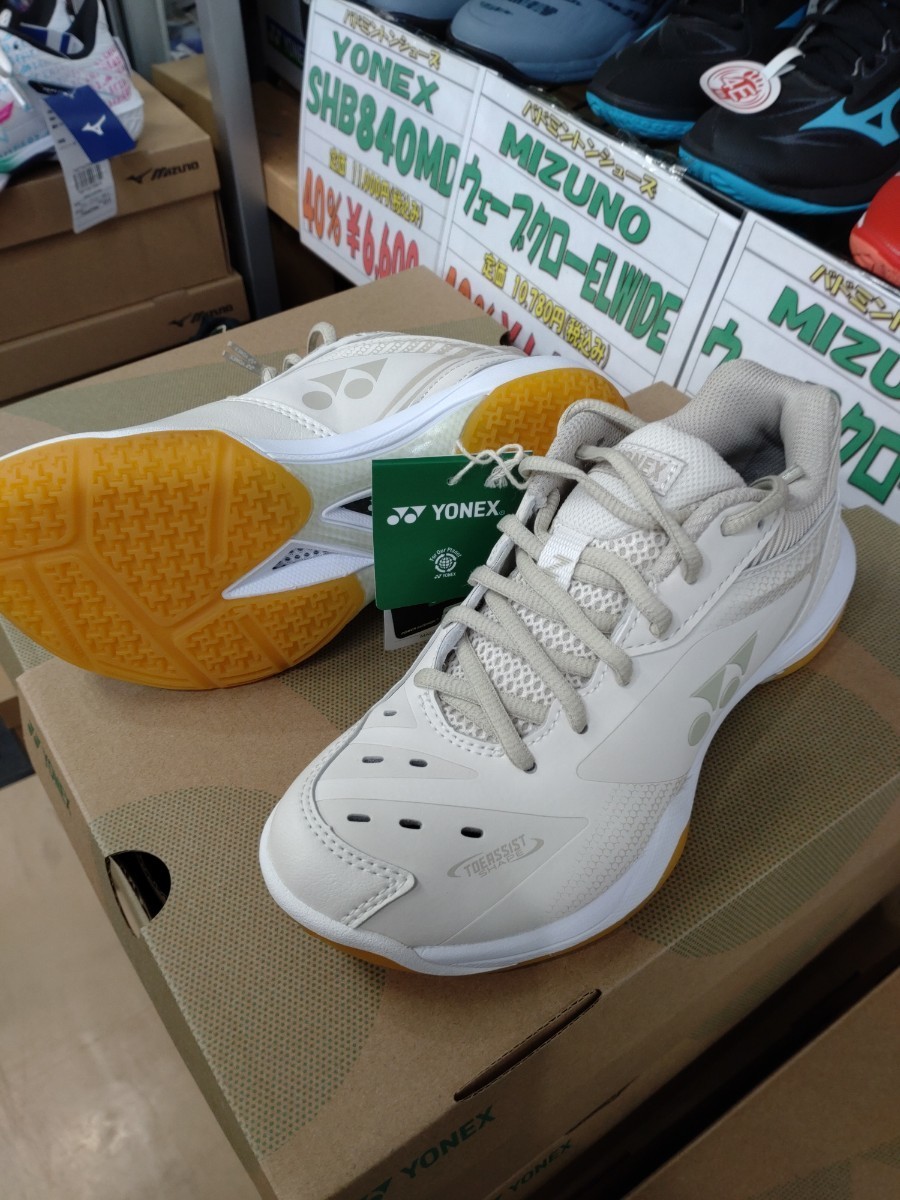 SHB65Z3WY(206) 23 0】YONEX(ヨネックス) バドミントンシューズ SHB65Z3WY(206) 23 0】YONEX(ヨネックス) バドミントンシューズ