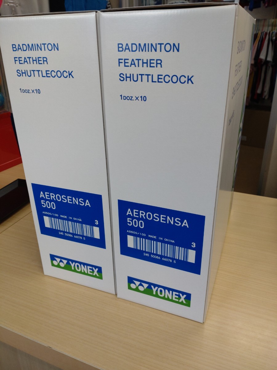 独特の素材 季節番号3番 3番20ダース】エアロセンサ500 AS500 【YONEX