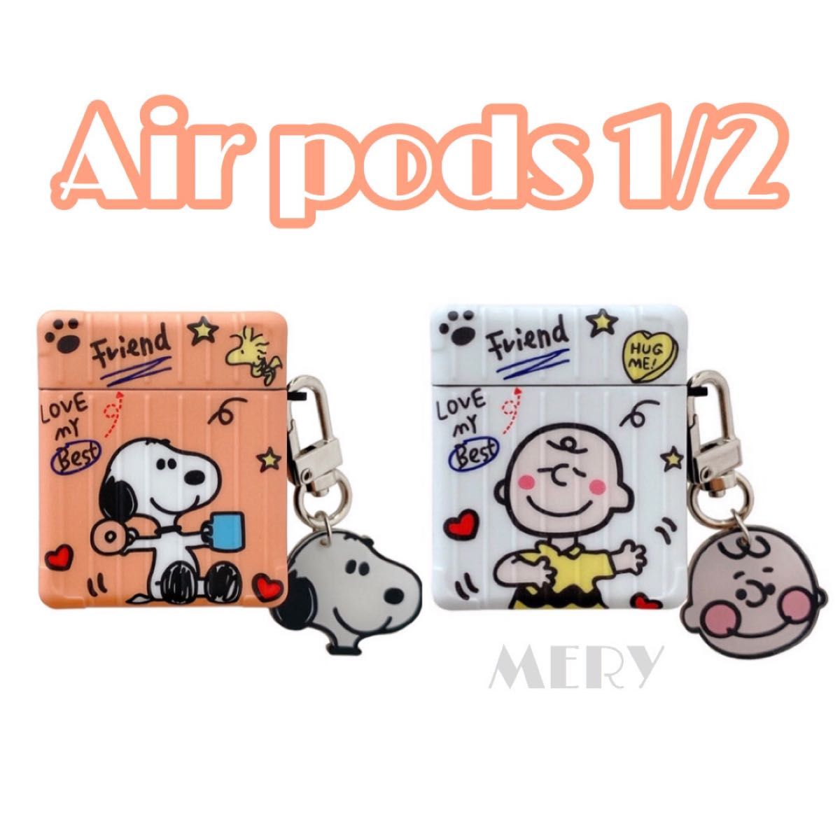 大人気 キャラクター Airpods 1/2 エアポッズ ケース カバー 可愛い 韓国 