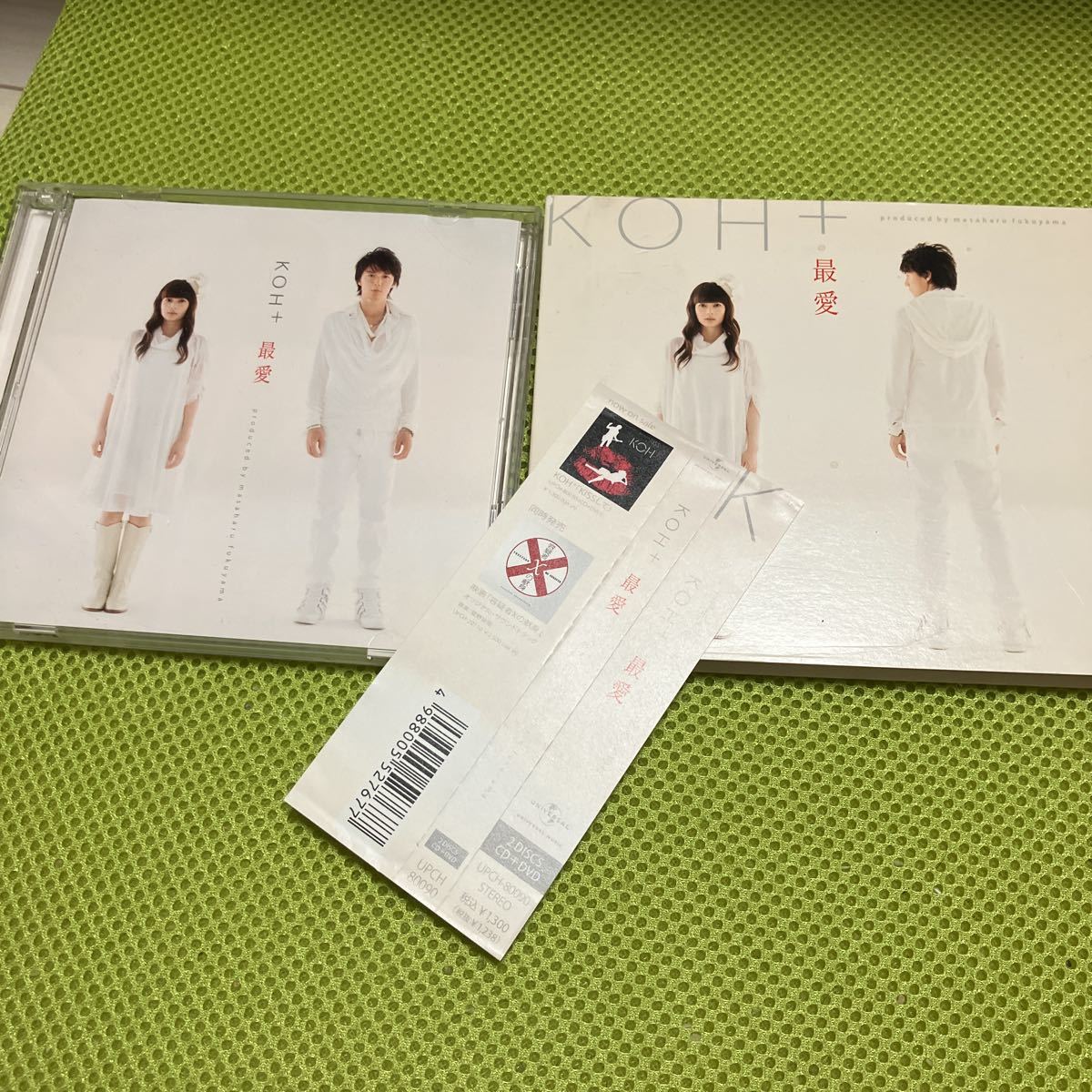 柴咲コウ／ Single Best 初回限定盤 CD＋DVD 帯付 、KOH+／ 最愛 CD+DVD_画像2