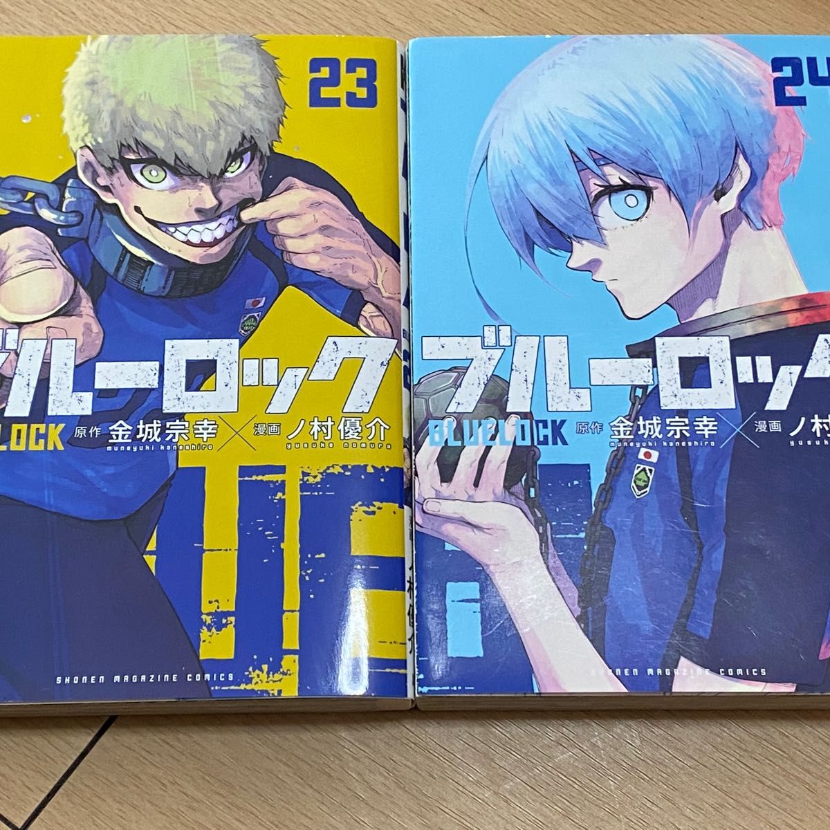 PlayStation ブルーロック 1巻〜23巻(24はありません) | www